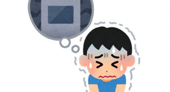 (기본간호학) 배뇨 01